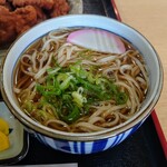 Sanpei Udon - 