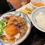 Marugame Seimen Ooizumigakuenkitaguchi - 