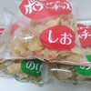 菊水堂 - 料理写真:ポテトチップス120g￥300