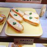 MITSUWA Bakery - 