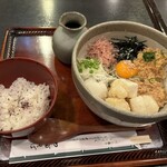 Yabu Soba - 