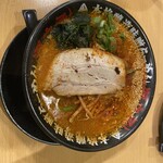 Ramen Gen no Jo - 