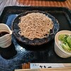 手取川 竹やぶ - 料理写真: