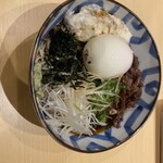 Soba Dining largo - 