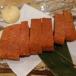 San'in Seafood Robata Kaba Marunouchi Ten - 