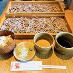 Ita Soba Kaoriya Kyobashi Ten - 