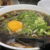 Chuka Soba Akinai - 