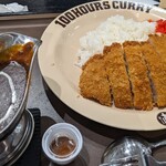 100 HOURS CURRY Tekkuraiserekuto Amagasaki Ten - 