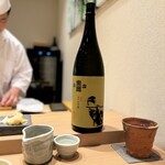 Sushi Oumi Aoyama Ten - 