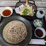 Teuchi Soba Dokoro Saga - 