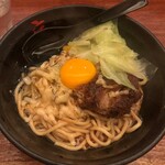 辛麺 真空 - 狼煙