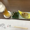 和食さかい - 料理写真: