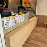 Plaisir Nakanoshimaten - 店内