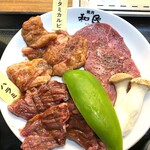 焼肉の和民 - 