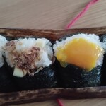 Omusubi Mekashi - 