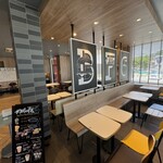 McDonald's 230 Fujino Ten - 