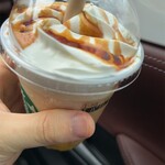 スターバックス・コーヒー - 