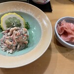 Yoshino Sushi - 