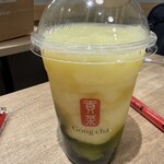 Gong cha Hankyu Sannomiya Ten - 