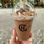 HOTEL Chocolat Mark Izu Minatomirai Ten - 