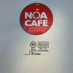 NOA CAFE Ginza Ten - 