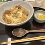 Uchi no Tamago Hankyu Sanbangai Ten - 