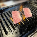 Yakiniku Horumon Appa - 