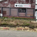 Tsubame Ramen YUKI - 