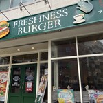 Freshness Burger Higashigotandaten - 