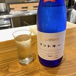 益々 - 冷酒 イットキー