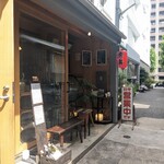 Cafe Haikara - 