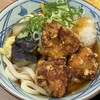 Marugame Seimen Ionmoru Kobekita Ten - 