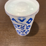 McDonald's Ion Kumagaya Ten - 