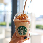 Starbucks Coffee Izuminan Rinku Koen Ten - 