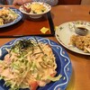 すけろく 吉藤店