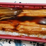 Umegaoka Sushi no Midori Tsutsujigaoka Ten - 