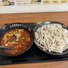 上州濃厚激辛うどん 麺蔵 - 料理写真:料理