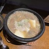 Izakaya Kichi - 