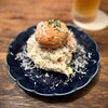 OSTMEET - 料理写真:燻製ポテトサラダ