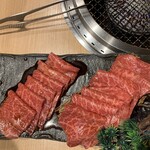 Saikyo Yakiniku Kasumi - 