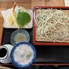 Soba Dokoro Yama no Sachi Kan - 