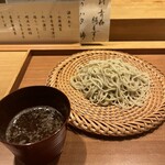 Kappou Soba Nami to Kaze - 