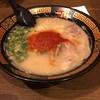 Ichiran Ikebukuro Ten - 