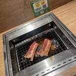 Yakiniku Like Tenmankan Teremae Ten - 