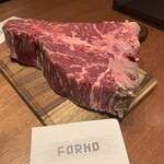 FORNO - 