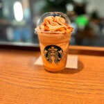 Starbucks Coffee Kichijoji Parco Ten - 