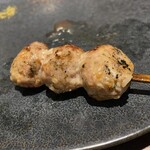 Yakitori Uu. - 