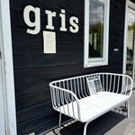 gris tea&pastries - 外観