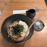 Uta Soba to Herb Tea - 