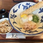 Kamiraku Udon Mimi - 